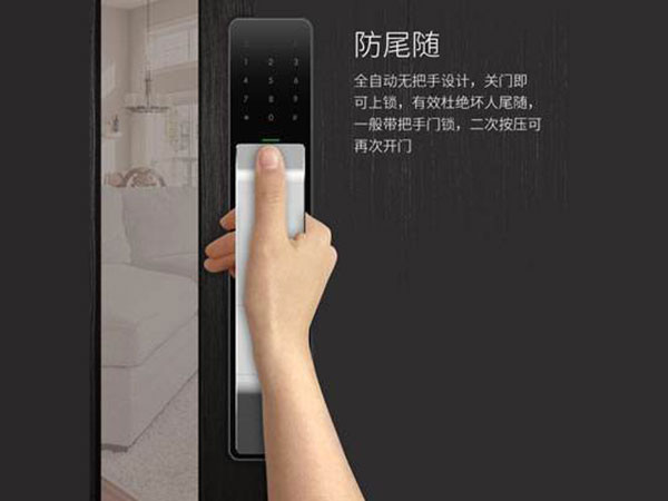 海丰24小时上门开锁公司